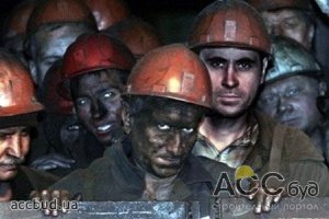 Донецкие шахтеры сплавили 45 миллионов новорожденной «прокладке», переплатив втрое