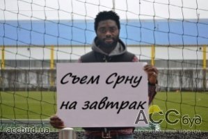 40% опрошенных украинцев считают себя футбольными болельщиками