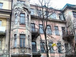 Исторический "Дом со змеями" в Киеве хотят довести до полного разрушения