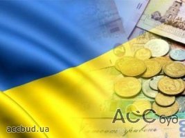 Всемирный банк дал огромные деньги Украине!