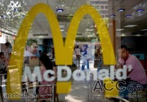 «McDonald's» открыл ресторан во Вьетнаме