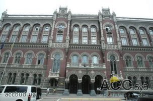 Валютные кредиты: списание долга в деталях