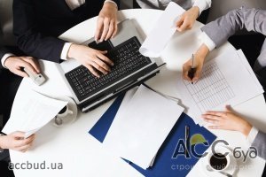 Регистрация заявки на недвижимость теперь займет 10 минут максимум