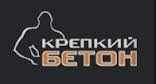 Крепкий Бетон