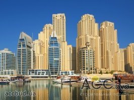 Рынок недвижимости ОАЭ: тенденции и перспективы