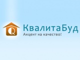 Название компании