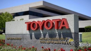 Штаб-квартира  Toyota Motor в Калифорнии