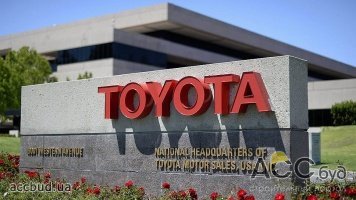 Штаб-квартира Toyota Motor в Калифорнии