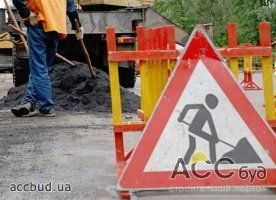 Большинство дорог Украины так и не отремонтировали