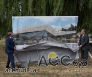 Центр административных услуг презентовали министр юстиции и глава КОГА