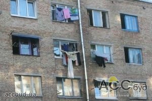 Жители общежитий Киева получат право на приватизацию своих комнат