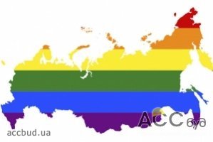 Принятие закона против дискриминации секс-меньшинств имеет формальное, а не практическое значение в Украине