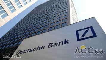 Немецкий банк был оштрафован за несоответствие в документации
