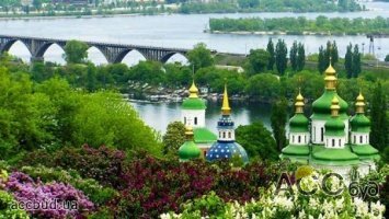 Киев официально признали «самым зеленым городом Европы»