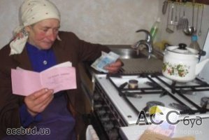 В Украине растет количество семей, получающих субсидии