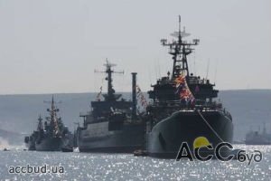 За отказ от оплаты на Черноморский флот России могут наложить штрафные санкции на 300%