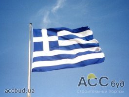 В Греции собираются ввести новый налог на недвижимость