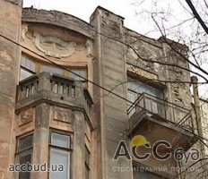Старинные дома Киева хотят реставрировать