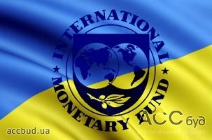 Украина может остаться без кредита МВФ