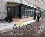В центре Киева обязали убрать незаконную пристройку к кафе