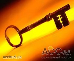 1725 квартир сдано в Киеве за май 2013 года