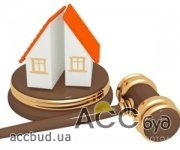 Верховный суд разрешил продавать недвижимость без согласия совладельцев