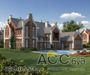 Интерес к аренде дорогих домов будет расти, -прогнозируют эксперты
