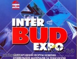 В Киеве пройдёт международная строительная выставка InterBudExpo
