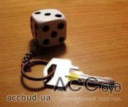 Смена владельца объекта недвижимости будет осуществляться на уровне регистрационной службы!