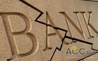 Ликвидированные банки Захидинкомбанк и Интербанк остаются в этом статусе