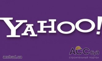 Возможни ли то, что Yahoo продадутся?