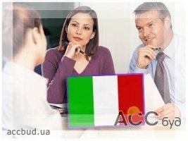 В какой сфере трудостройства наиболее востребованы итальянцы?