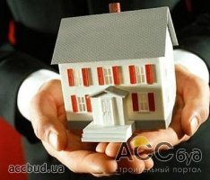 Что выгоднее: купить недвижимость или держать деньги на депозите?