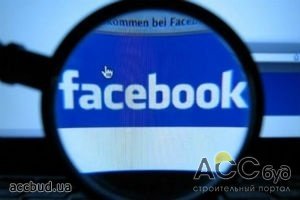 Facebook вам в помощь: в соцсети легко можно найти работников спецслужб