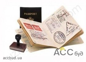 Украину ожидает упрощение визового режима в Европу