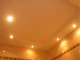 гипсокартонные потолки фото кухня