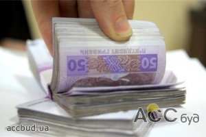 Киевские чиновники растратили бюджетные средства
