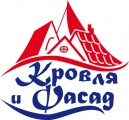 ООО "Кровля и Фасад"