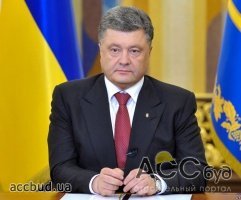 Стало известно, настолько увеличил доходы банк Порошенко