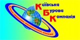 Киевская Буровая Компания