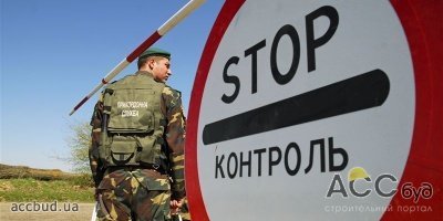 Крымчан не пускают в Украину