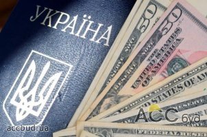 Украинцы не могут себе позволить покупку валюты