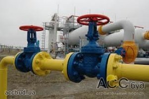 Украина и США подписали меморандум о сланцевом газе