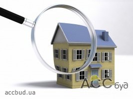 Новые стандарты оценки недвижимости введут с сентября