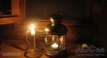 В Украине снова могут отключать свет