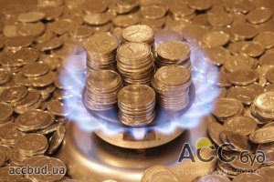Стоимость газа уже с апреля увеличится втрое