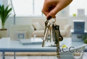 Самое дорогое и дешевое жилье в Киеве