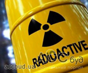 В Кировоградской области планируют строительство промпредприятия по изготовлению ядерного топлива