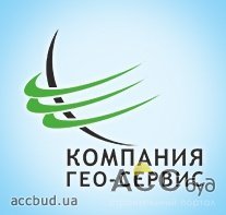 Бухгалтерский учет строительной компании