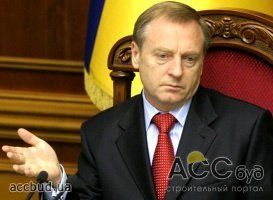 Украинцам с фамилией Кравченко запретили распоряжаться своим имуществом